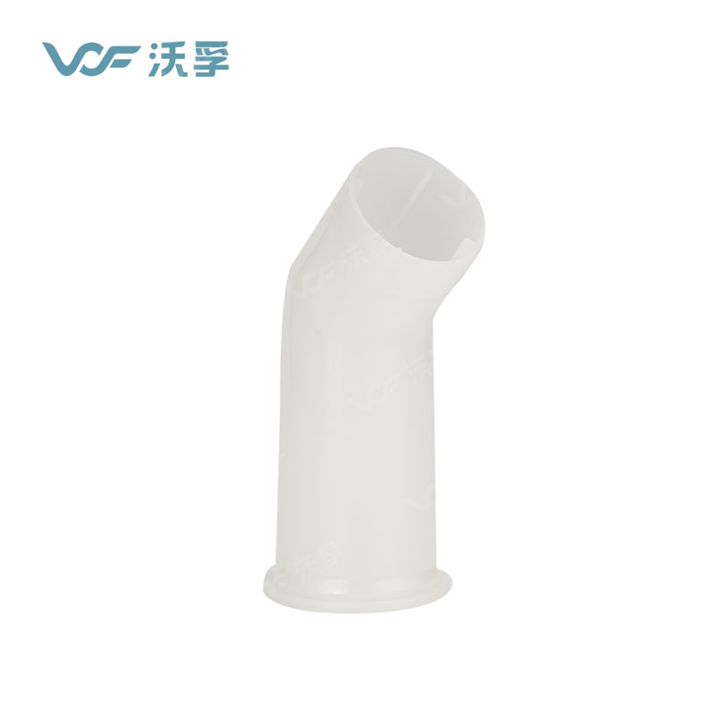 配件1